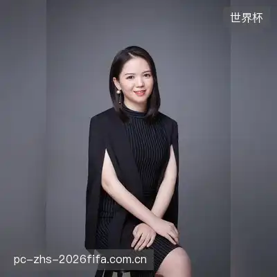 万菲艳