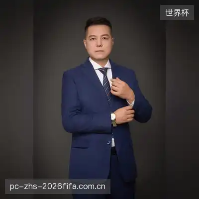 朱松琪